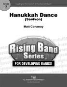 Hanukkah Dance (Sevivon) - hier klicken