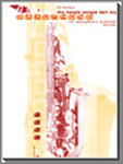 Boogie Woogie Bari Boy, The - hier klicken Boogie Woogie Bari Boy, The - hier klicken