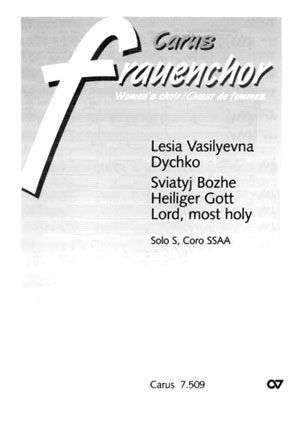 Sviatyj Bozhe (Heiliger Gott) - hier klicken