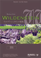 Wildenstein (Eine mittelalterliche Sage aus dem Wehratal) - hier klicken