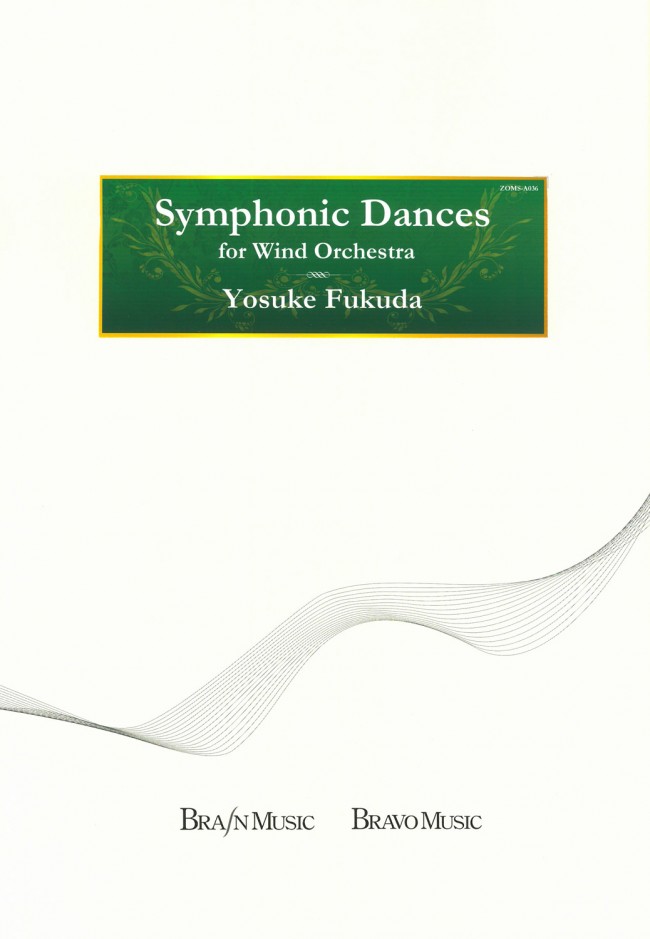Symphonic Dances - hier klicken