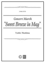 Sweet Breeze in May - hier klicken