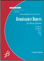 Renaissance Dances