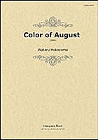 Color of August - hier klicken