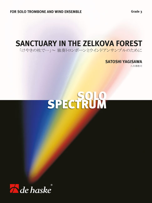 Sanctuary in the Zelkova Forest - hier klicken