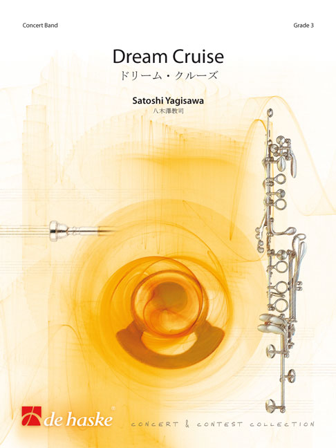 Dream Cruise - hier klicken
