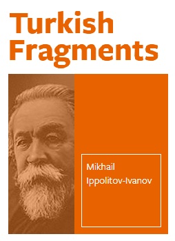 Turkish Fragments - hier klicken
