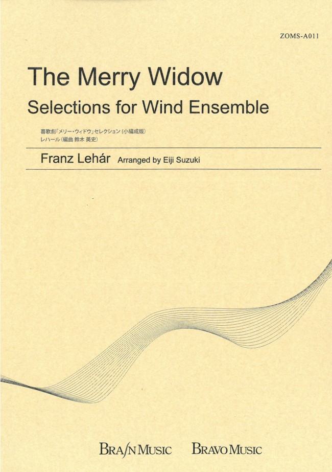 Merry Widow Selections, The - hier klicken