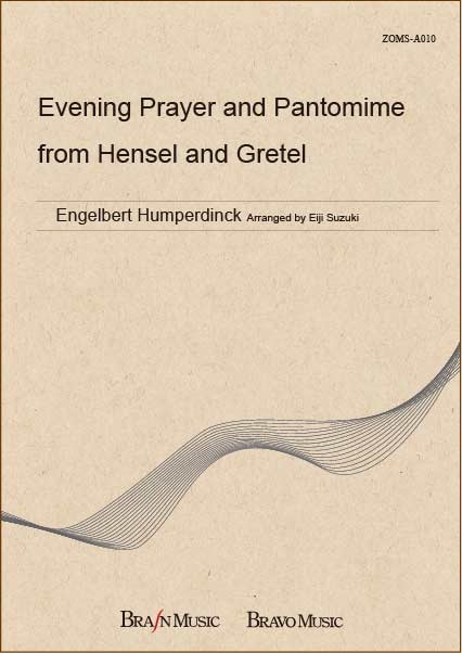 Evening Prayer and Pantomime (from 'Hnsel and Gretel') - hier klicken