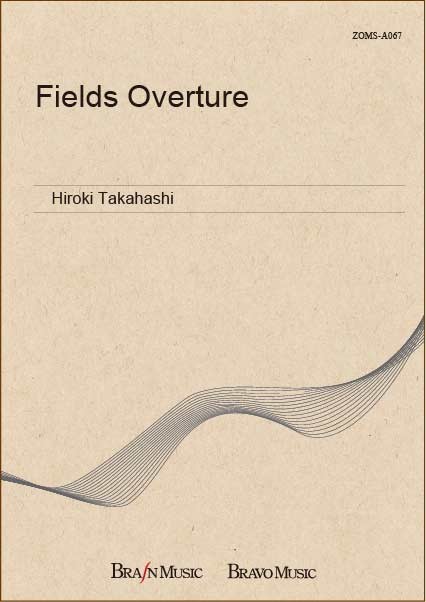 Fields Overture - hier klicken