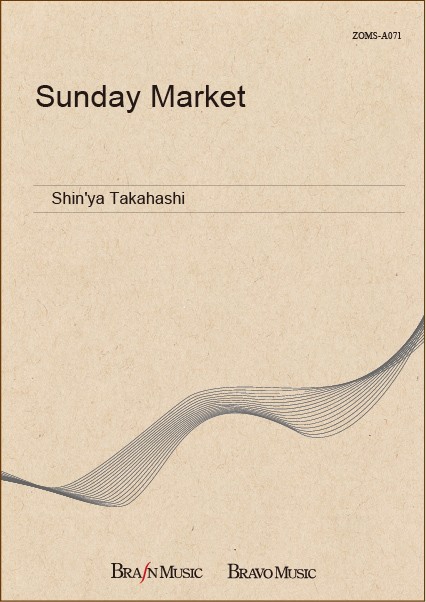 Sunday Market - klicken für größeres Bild