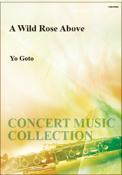 A Wild Rose Above - hier klicken A Wild Rose Above - hier klicken