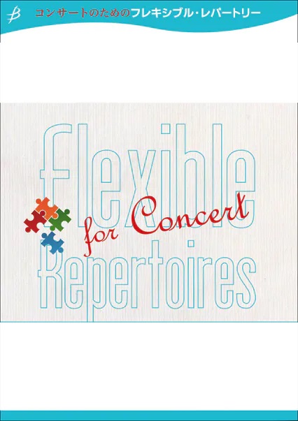 Princess Mononoke Selections - hier klicken Princess Mononoke Selections - hier klicken