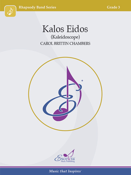 Kalos Eidos (Kaleidoscope) - hier klicken