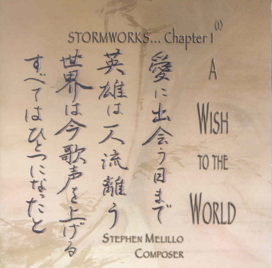 Stormworks Chapter 1: A Wish to the World - hier klicken