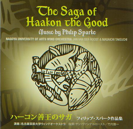Saga of Haakon the Good, The (Music by Philip Sparke) - hier klicken