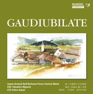 Gaudiubilate - hier klicken