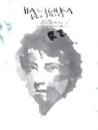 Hauschka: Solo Pieces 2011 - hier klicken