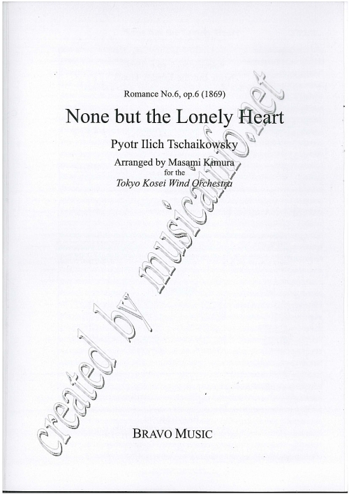 None but the Lonely Heart (Romance #6) - hier klicken None but the Lonely Heart (Romance #6) - hier klicken