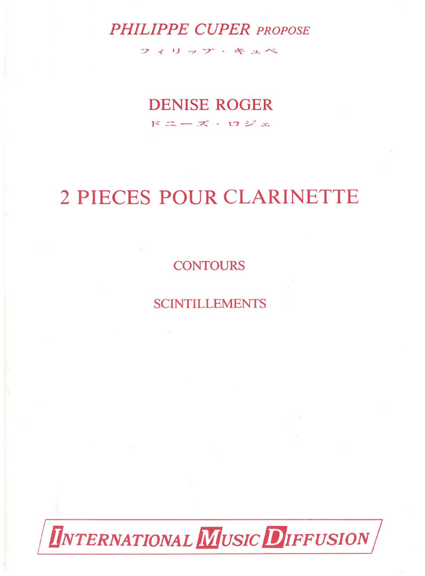 2 pieces - hier klicken